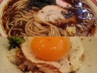 「中屋味噌ラーメン＋赤門ライス」@中華そばけいすけ 中屋味噌の写真