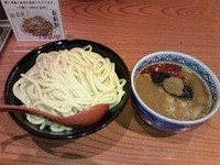 「灼熱中盛（800円）極限」@つけ麺専門店 三田製麺所 五反田店の写真