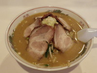 「みそチャーシューメン」@是政の写真