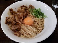 「豚玉和え麺」@麺肴ひづき 湯きりやの写真