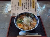 「奥久慈軍鶏ラーメン　醤油」@奥久慈ラーメン なかざわの写真