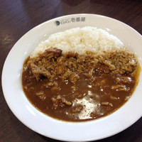 「チキン煮込みカレー3辛」@カレーハウスCoCo壱番屋 大津堅田店の写真