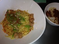 「汁なし担々麺」@紅蠍の写真