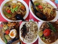 「夏野菜カレーラーメン￥900+味玉+ネギ丼￥150」@塚越ラーメンの写真