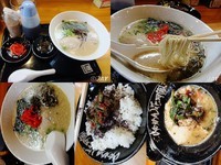 「博多豚骨ラーメンなんでんかんでん￥720+ごはん小￥100」@らあめん花月嵐 川口本町店の写真