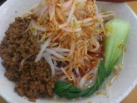 「ぶっかけ冷やし担担麺　￥780」@味噌麺処 花道庵の写真