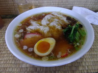 「ワンタン麺」@東京いまむらの写真