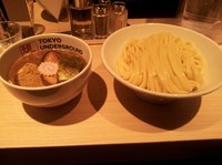 「特製つけ麺 Mサイズ(1000円)」@TOKYO UNDER GROUND RAMEN 頑者の写真