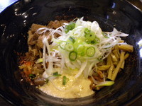 「汁なし和え麺 600円」@新潟進化系ラーメン 俺たち越後や! 新宿御苑店の写真