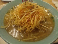 「ねぎ味噌ラーメン ￥790」@くるまやラーメン 東部湯の丸サービスエリア下り線店の写真