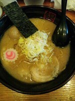 「純みそらーめん（味玉トッピング）」@熟成らーめん 銀のくらの写真