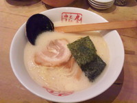 「九十九ラーメン(650円)」@九十九ラーメン 津田沼店の写真