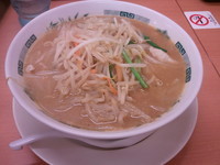 「味噌ラーメン大盛りサービス(４９０円)」@日高屋 蒲田東口店の写真