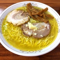 「塩（￥800）」@ラ・ズンバの写真