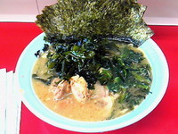 「ラーメン￥550＋海苔￥100＋わかめ￥100」@矢口家 本店の写真