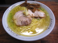 「塩+煮豚ごはん」@ラ・ズンバの写真