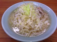 「しお700円」@凛 蒲田店の写真