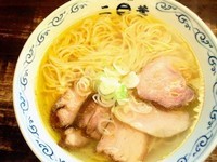 「黄金色の塩ラーメン」@二葉 上荻店の写真