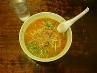 「担々麺」@らーめん てんぐやの写真