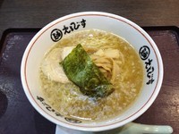 「醤油ラーメン」@極みとんこつ 極 えるびす ラゾーナ川崎プラザ店の写真