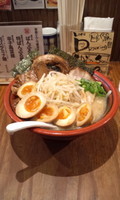 「特ばんぶる麺」@麺厨房ばんぶる 武蔵浦和店の写真