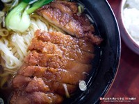 「パーコーメン」@手延べラーメン カーターの写真