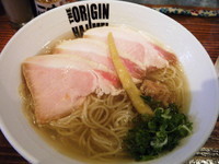 「冷やし塩らあめん800円（夏限定）」@らあめん元の写真