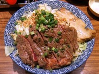 「ミニ汁無し油そば＆ステーキ」@ラーメン燈郎の写真