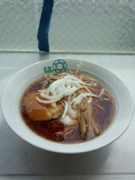 「琥珀」@楽観 立川の写真