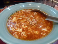 「タンタンメン(中辛)　￥700」@元祖ニュータンタンメン本舗 鷺沼店の写真