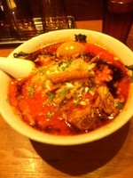 「カラシビ味噌+味たま(750円+100円)」@カラシビ味噌らー麺 鬼金棒の写真