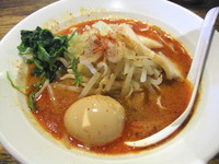 「特☆辛辛魚介７９０円」@円熟屋 昭和店の写真