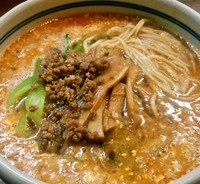 「タンタン麺(800円)」@知味笑龍 深澤ラーメンの写真