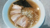 「チャーシューメン」@麺や 武蒼の写真