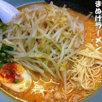 「まぬけラーメン 650円」@九州ラーメン 元吉田の写真