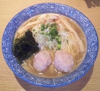 「【限定】 伊勢のエビやん(中盛り)：830円」@麺屋 一燈の写真