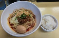 「汁なし坦々麺＋味玉」@麺や双六の写真