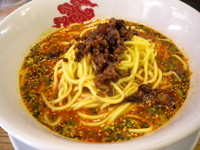 「坦々麺 700円」@拉麺 おくどの写真