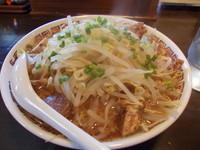 「すず次郎」@麺屋 すずめの写真