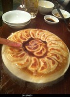 「満月餃子20個」@立ち呑み くわじの写真