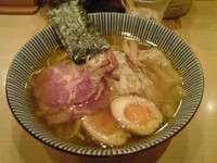 「特製塩そば(細麺)」@饗 くろ㐂の写真