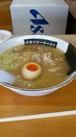 「地鶏そば700円」@土佐ジローラーメン はりまやの写真