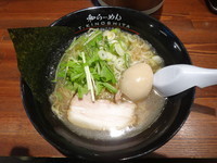 「味玉醤油和らーめん(830円)」@かぶき屋の写真