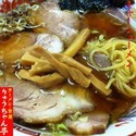 チャーシューメン 750円