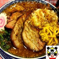 「ミックスチャーシュウメン 1150円＋味噌味 100円」@らーめんいっとく 竜ヶ崎店の写真