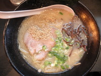 「九州らーめん　「600円」」@麺屋 頃場の写真