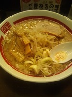 「らーめん+中盛」@千石自慢ラーメン 鶯谷店の写真