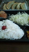 「揚げ餃子弁当４００円」@彩膳の写真