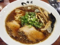 「大悟熟成醤油ラーメン650円」@麺匠 大悟 DAIGOの写真