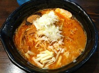 「【限定】レッドブルー （小辛）　800」@麺や 蒼 AOIの写真